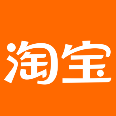 眉山市淘宝云仓一件代发，淘宝菜鸟电子面单快递仓储代发