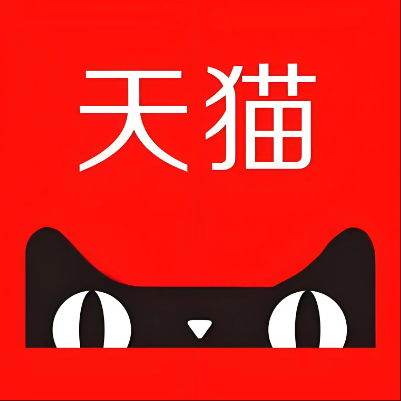 眉山市天猫云仓一件代发，天猫电子面单快递仓储代发