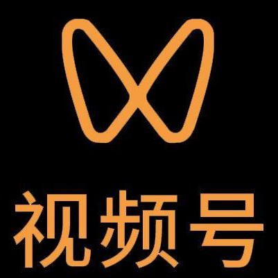 眉山市微信视频号多云仓一件代发，微信视频号电子面单快递仓储代发